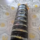 썬자매김밥