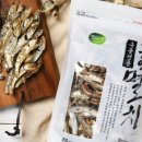 바다멸치국수