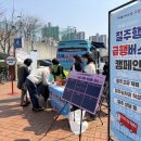 일산동구보건소 이미지