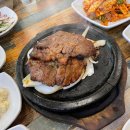 본가석갈비중앙탑점 이미지