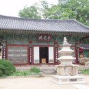 기단 이미지