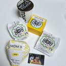 모여라 | 🍔맘스터치 X 무한상사 콜라보! 무도키즈 모여라! 굿즈 후기
