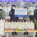 토마토어린이집 이미지