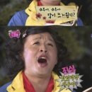 현미네조개구이