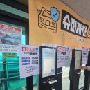 퍼스트렌트카 | [제주 여행기] 퍼스트렌트카 이용후기