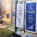 가비드로잉;가비로스팅 이미지