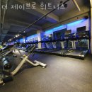 더 제이브로 휘트니스 이미지