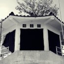 다호마을 이미지