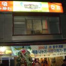 (주)동우개발 이미지