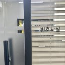 금원공인중개사사무소 이미지