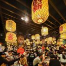 등불민속식당 이미지