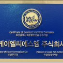 케이엘씨