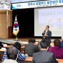 농산물종합시장 이미지