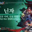 코코모 케이벤치