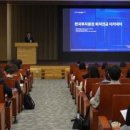 주식회사이음솔루션 화이트페이퍼