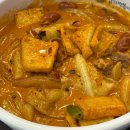 오금로218앞 이미지