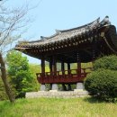 山日-휴식 이미지