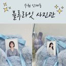 수원-1405 이미지