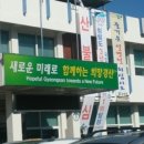 영대경로당 이미지