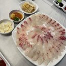 세일종합수산