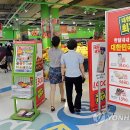 홈플러스 강릉점 이미지