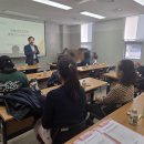 송악사회복지관 | 당진 송악복지관에서 진행한 동아리 활동 참여자 인권교육 후기