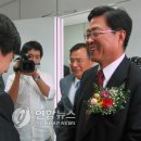 영동검찰지청 이미지