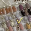 마이네일이즈 이미지
