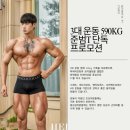 어센틱 피티 스튜디오 이미지