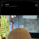 살롱더좋은 네이버블로그