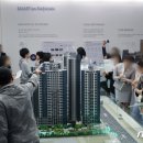 반포시대공인중개사사무소 이미지