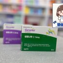 대연동동물약국 이미지