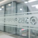 중앙컴퓨터학원 이미지