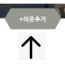 굿썸독서실 이미지