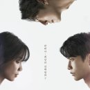 대현메디칼 | [드라마/중도하차] 긴장감이 느껴지지 않는 서스펜스 <메리 킬즈 피플> 1-4화 후기 (속 빈 강정)