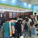 군산문화협동조합 로컬아이 이미지