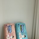 마미포코 슈퍼컴포트 하이퍼드라이 팬티기저귀 사용후기