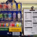 (유)초지 이미지