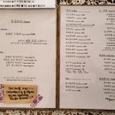 카페양귀비 네이버블로그