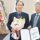 대송엔지니어링