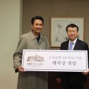 조선호텔앞 이미지