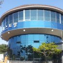 울산타워레스토랑 이미지