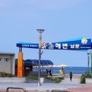 속초해변(남문) 이미지