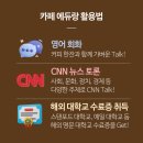 방배중앙로15길 39 이미지