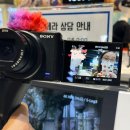 씨스페이스만촌희망점 | 제가 누구를 만났냐면요 •••👥