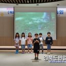 인성감수성 키우는 초등그림책 인문학 | 울릉도서관 ‘책에서 뛰어나온 동시 낭송회’ 지역사회 인문학 이끌어