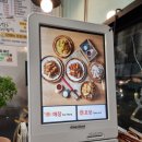 큰집닭강정 광주북구매곡점