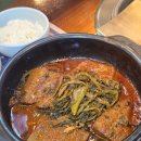 쌍용자동차써비스 송내코너 | 부천상동맛집 넓은 실내에서 즐긴 화로구이 송내점 한우 데이트 후기