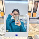 빈센트하우스 | 서울 빈센트 안경 반포 린드버그 안경테 스위스플렉스 키즈