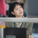 유미 이미지